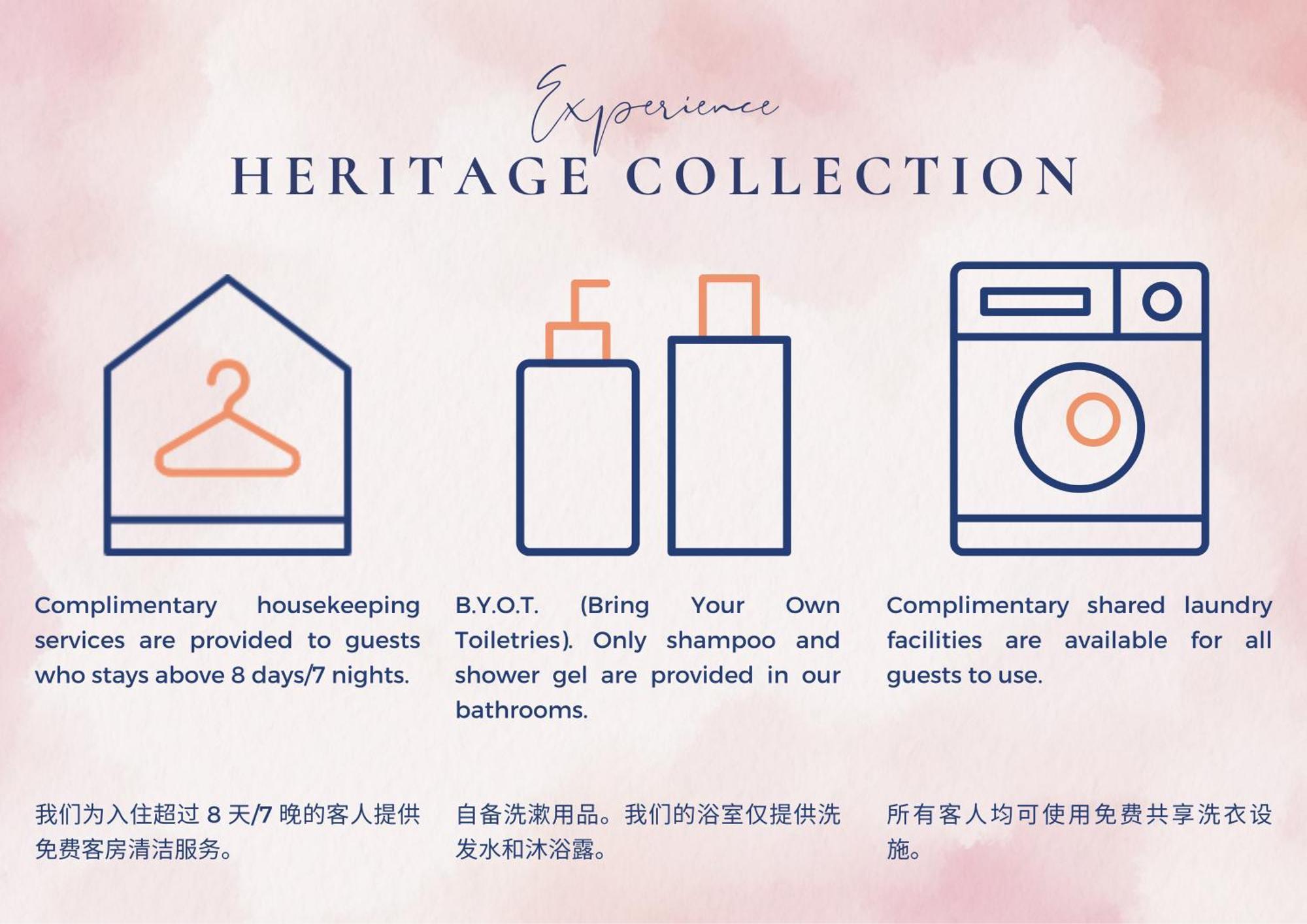 Heritage Collection On Arab - Mobile App Check-In Сингапур Стая снимка