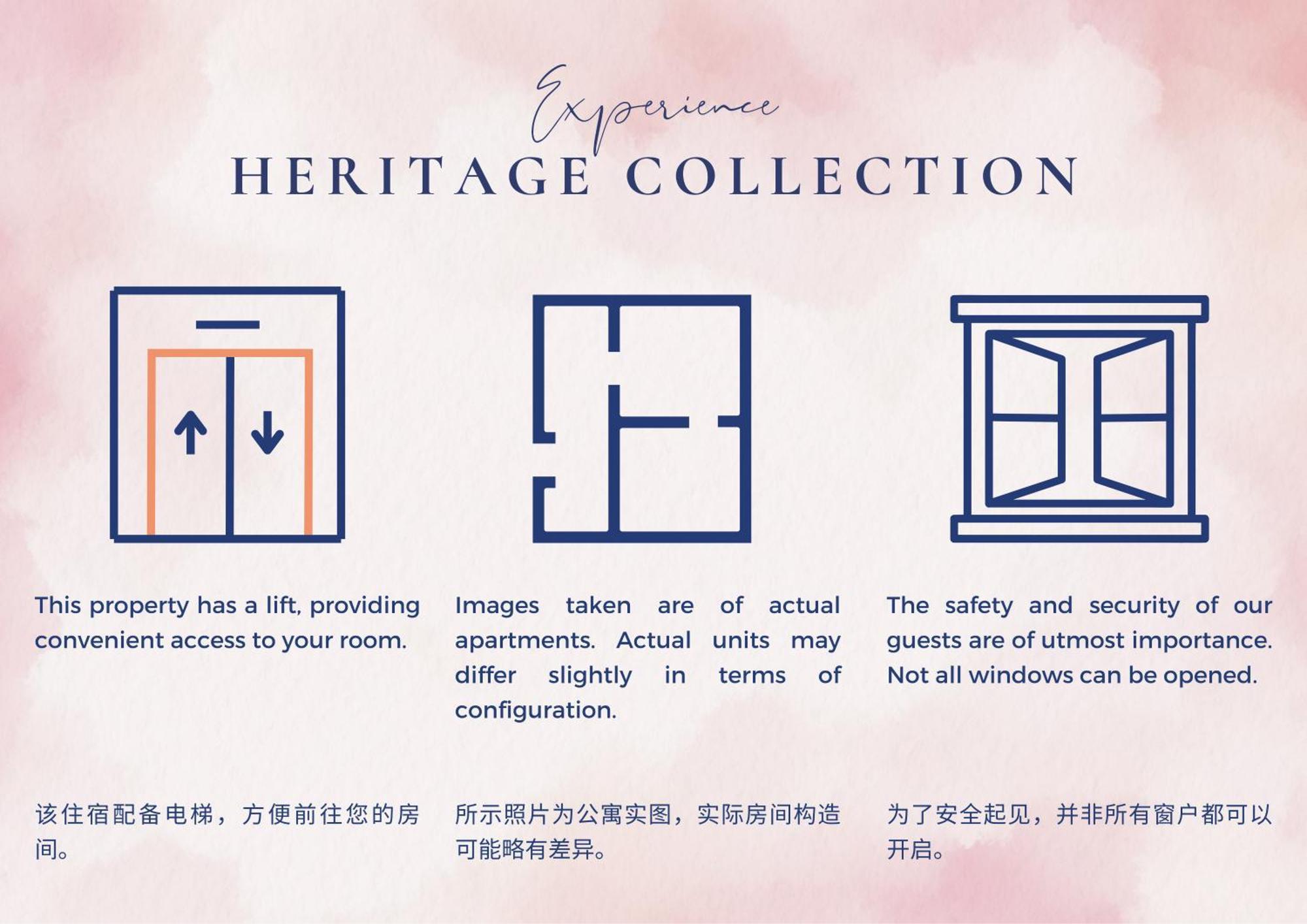 Heritage Collection On Arab - Mobile App Check-In Сингапур Екстериор снимка